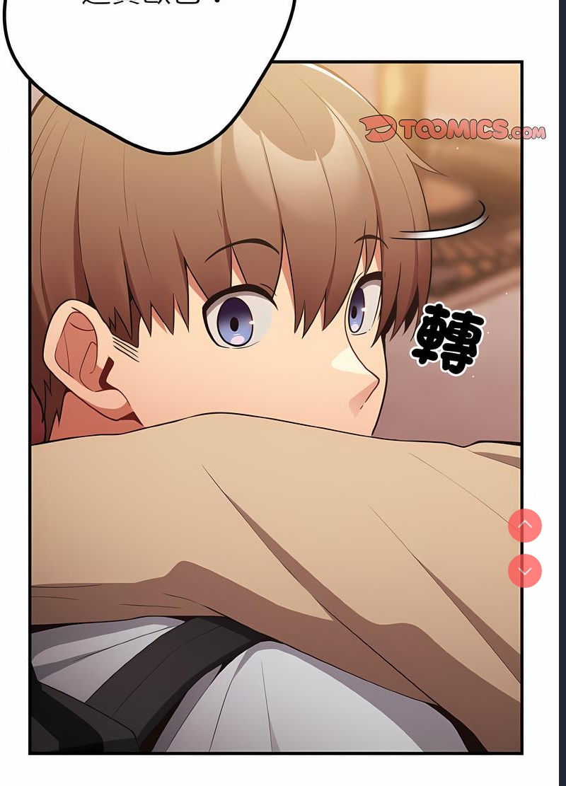 游戏不能这样玩