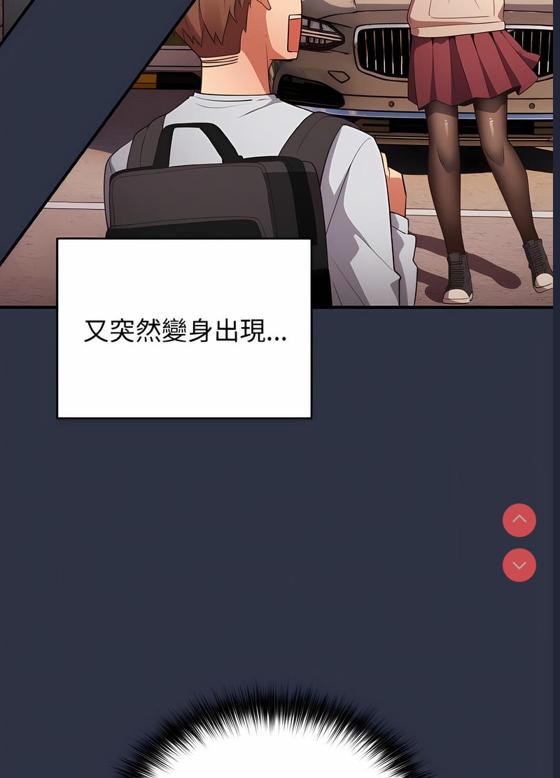 游戏不能这样玩