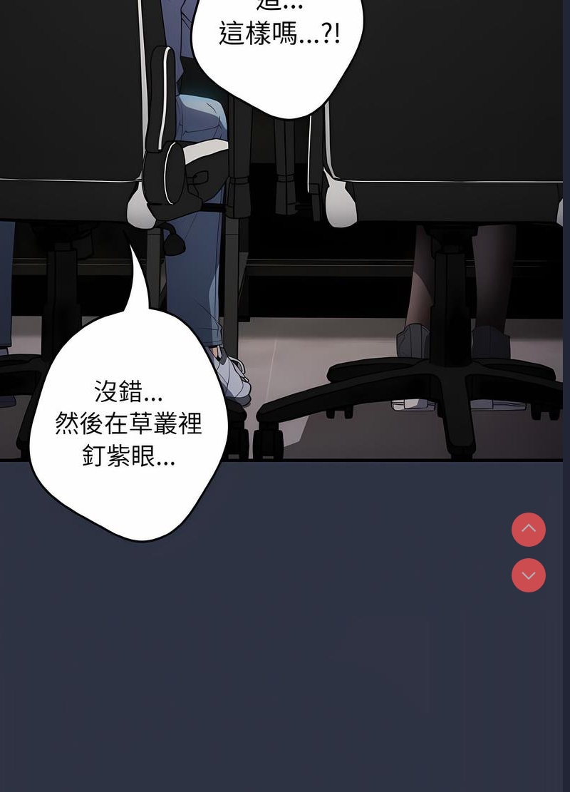 游戏不能这样玩