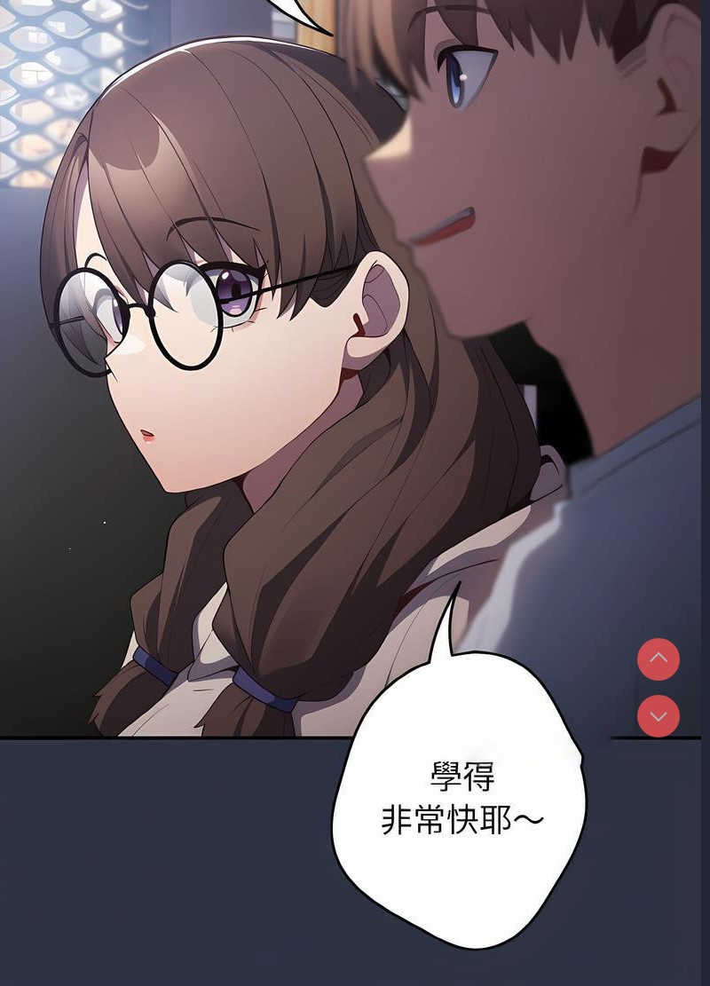 游戏不能这样玩