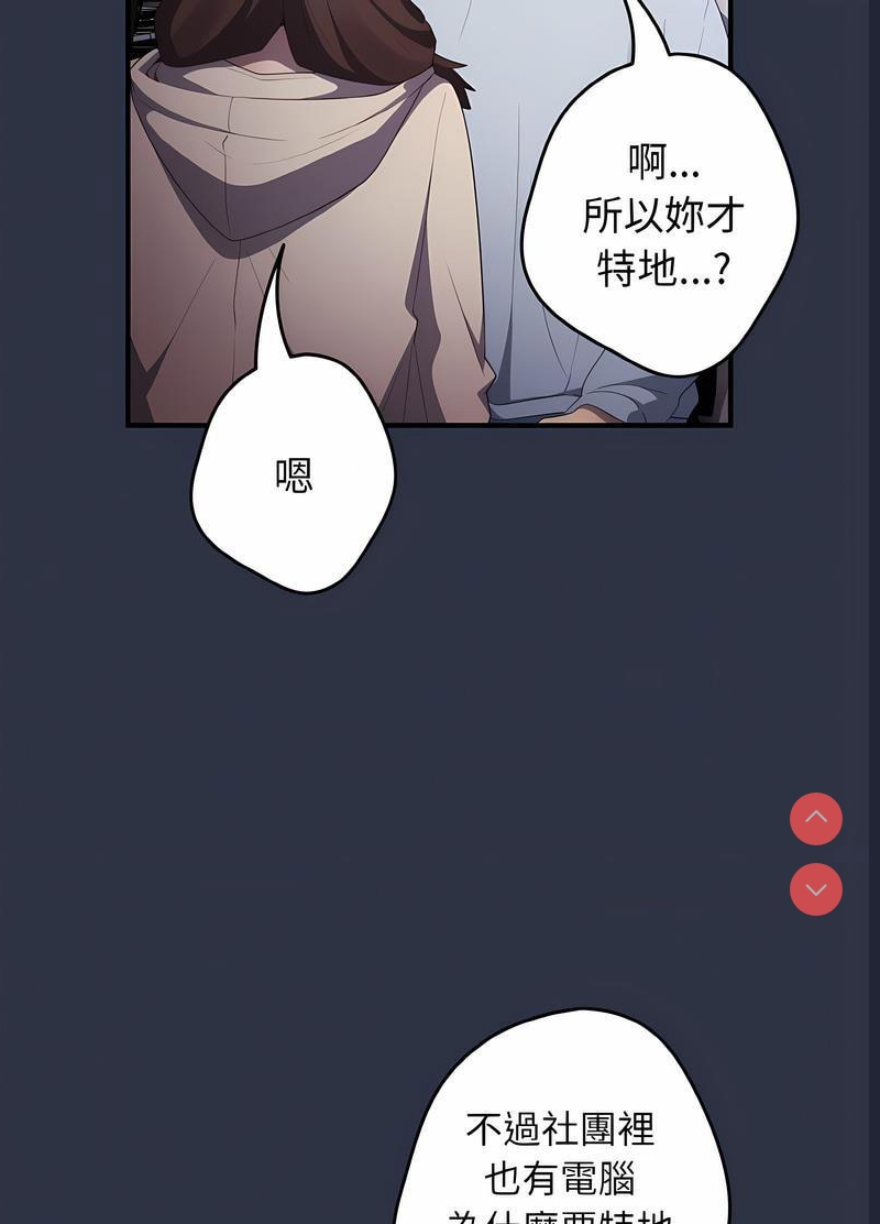 游戏不能这样玩