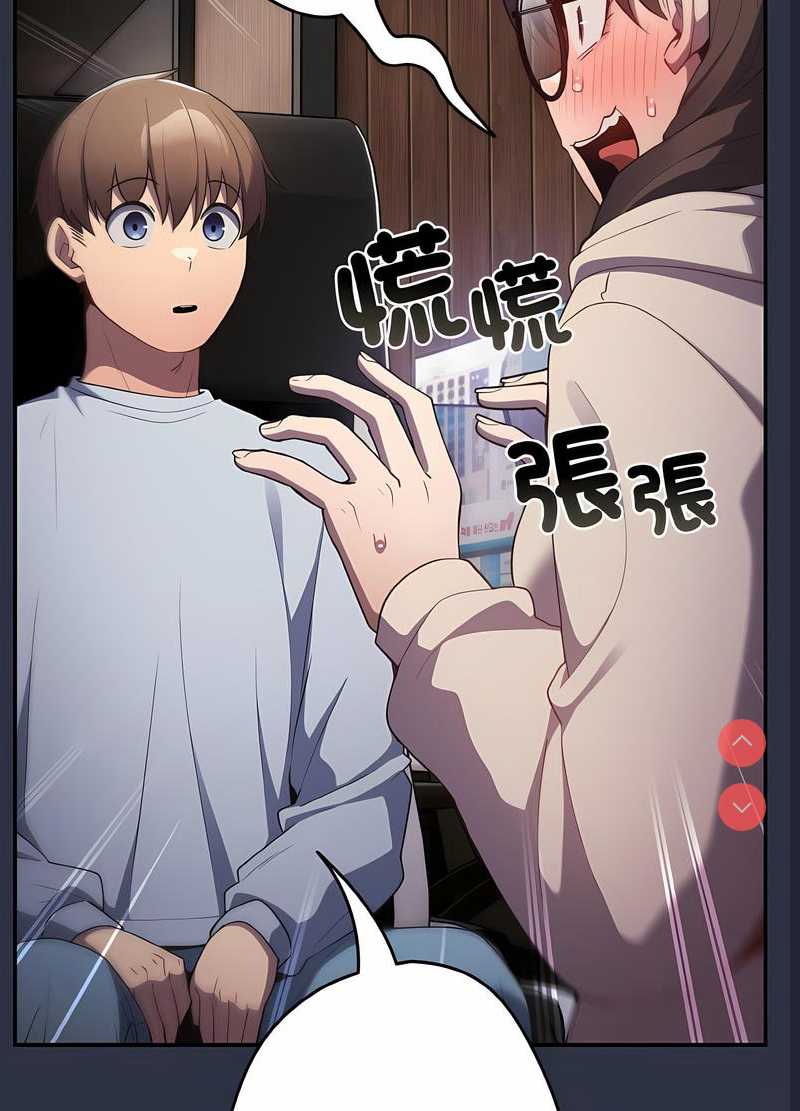 游戏不能这样玩