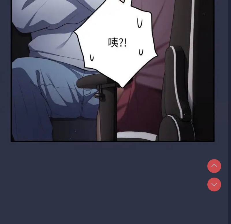 游戏不能这样玩