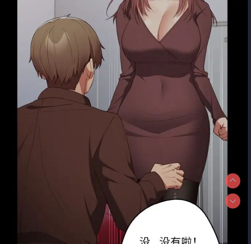 游戏不能这样玩