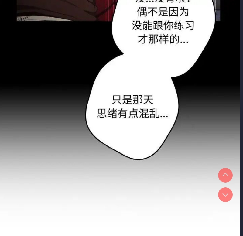 游戏不能这样玩