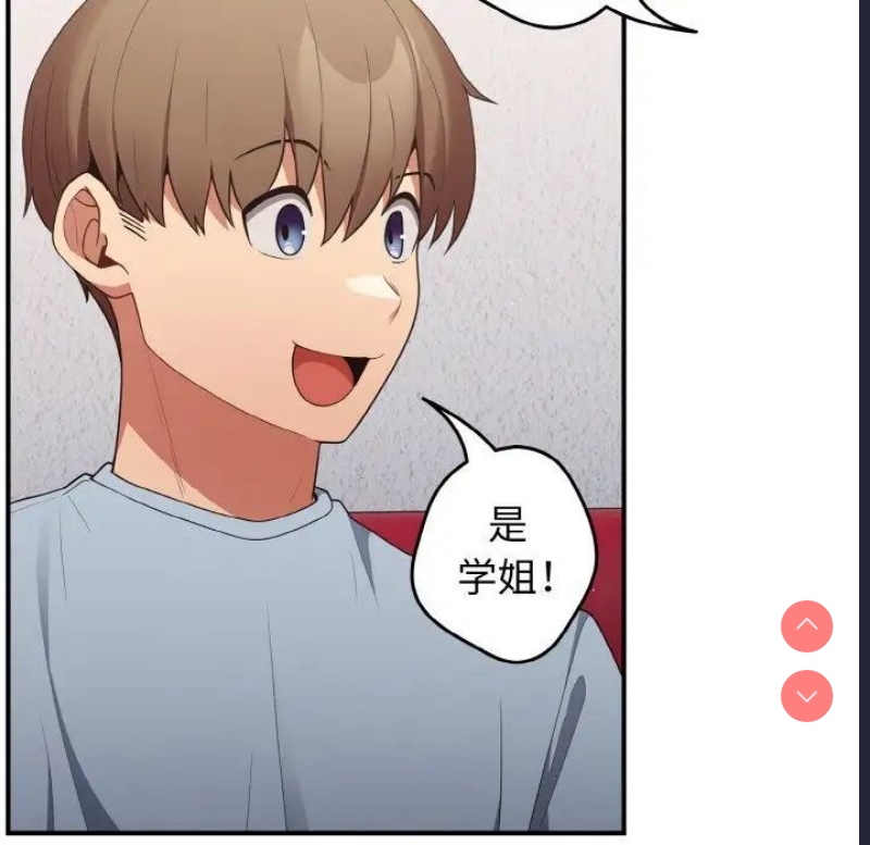 游戏不能这样玩