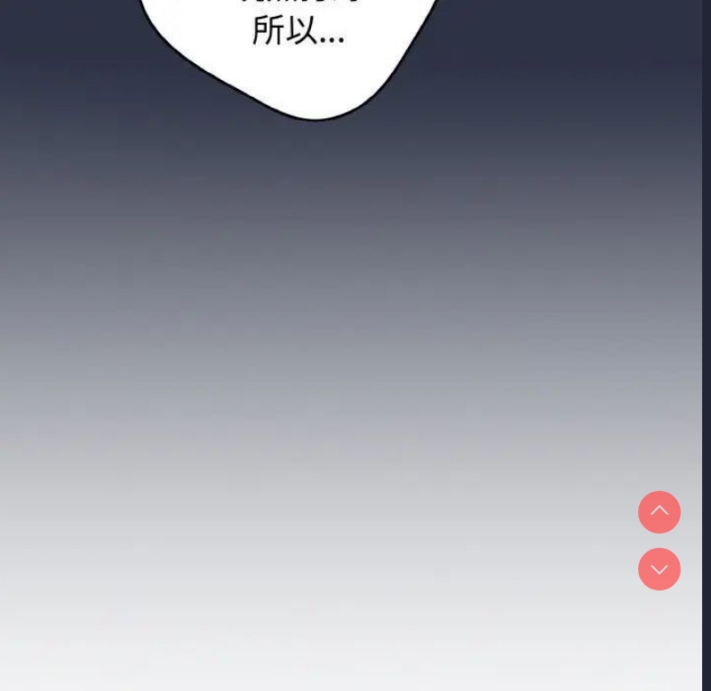 游戏不能这样玩