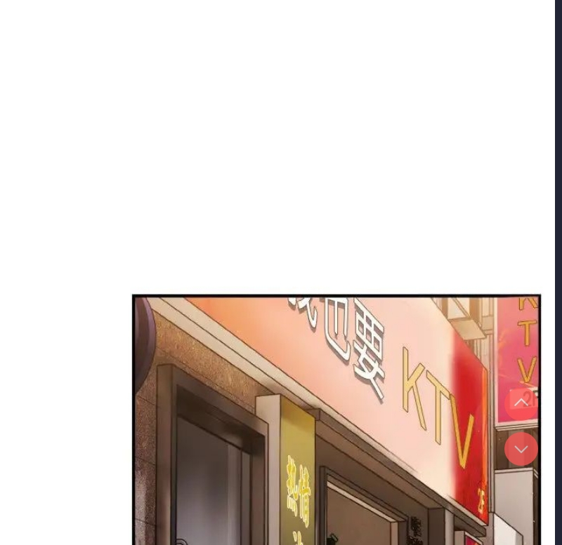 游戏不能这样玩