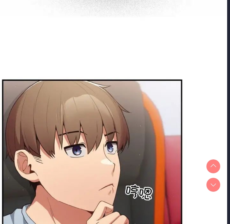 游戏不能这样玩