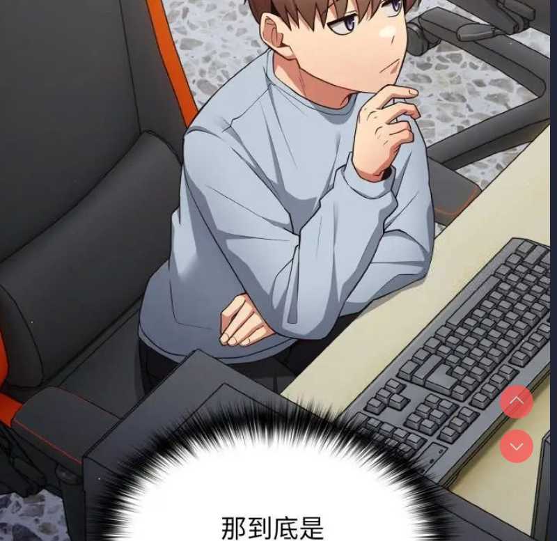 游戏不能这样玩