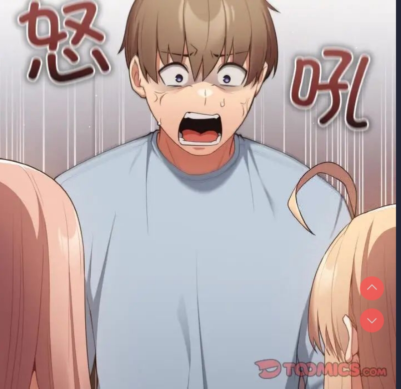 游戏不能这样玩