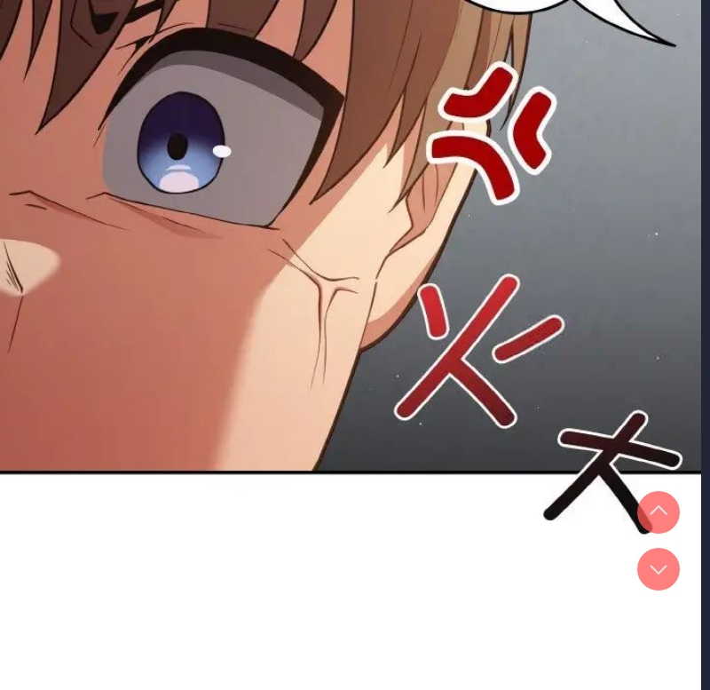 游戏不能这样玩