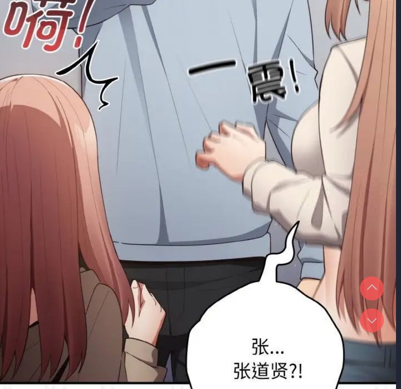 游戏不能这样玩