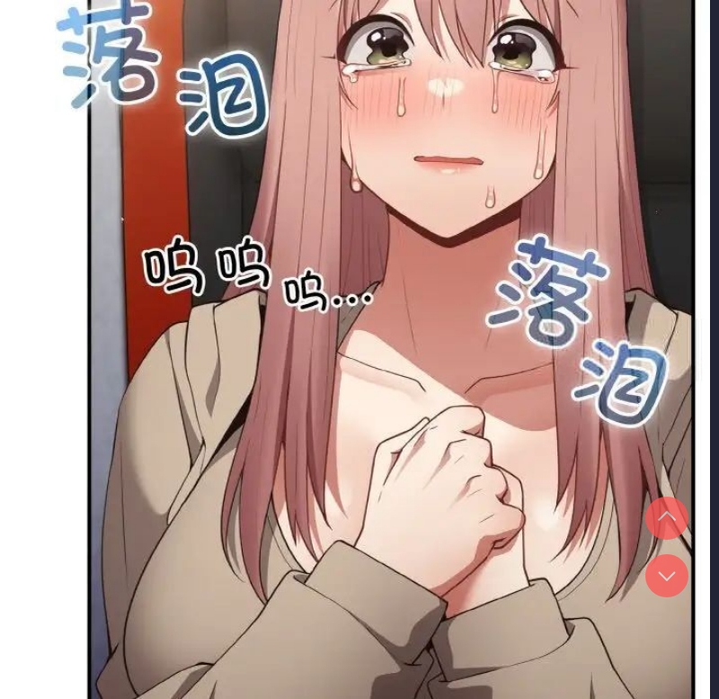 游戏不能这样玩