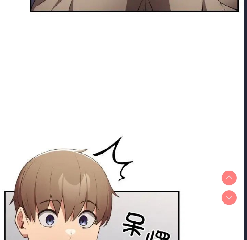 游戏不能这样玩