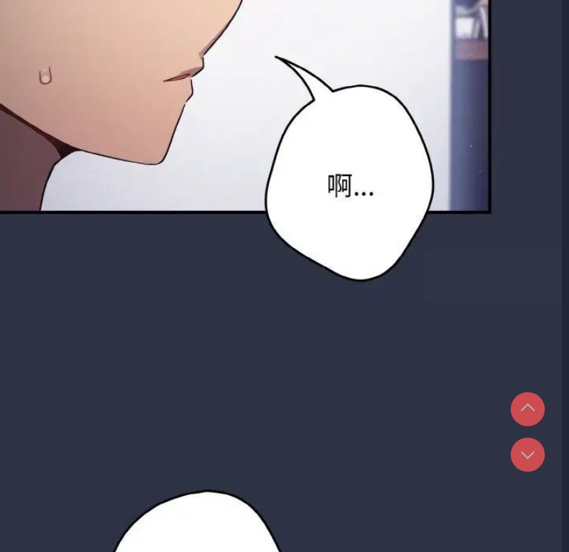 游戏不能这样玩