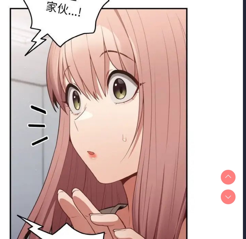 游戏不能这样玩