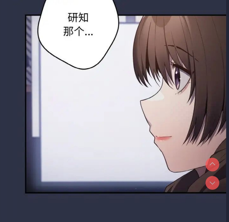 游戏不能这样玩