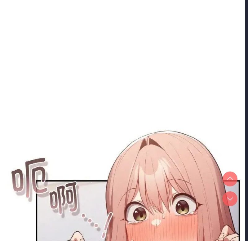 游戏不能这样玩