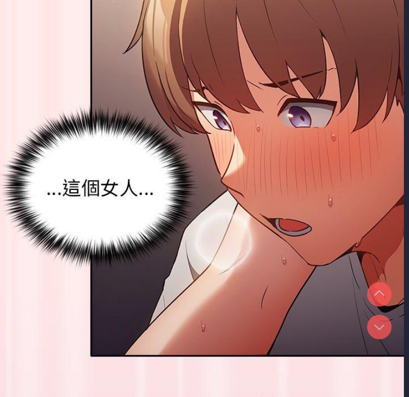 游戏不能这样玩