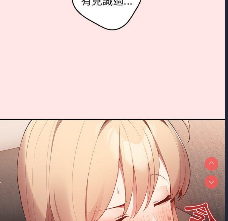 游戏不能这样玩