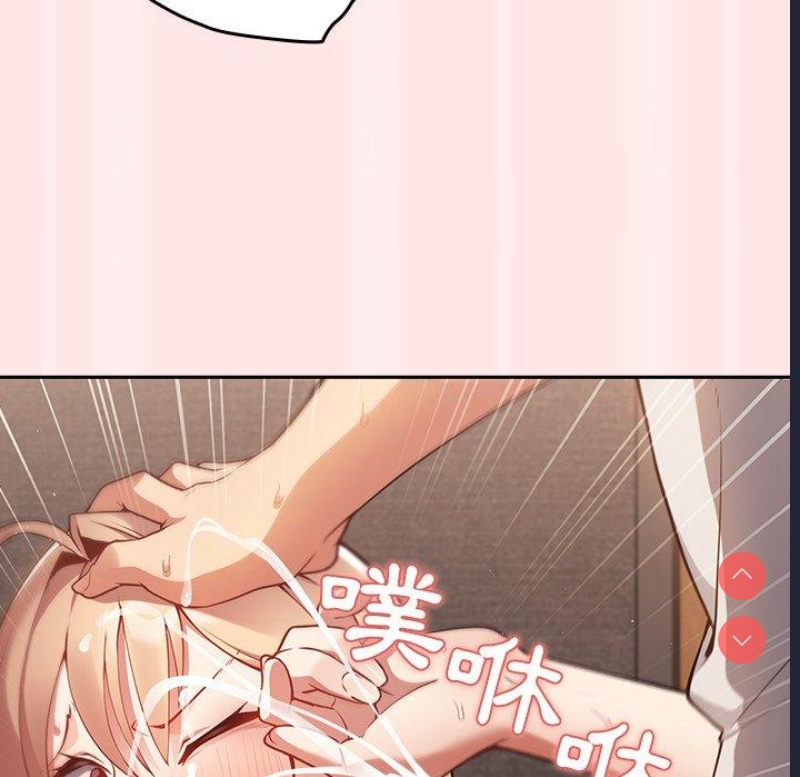 游戏不能这样玩