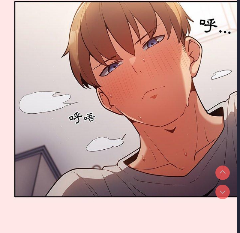 游戏不能这样玩