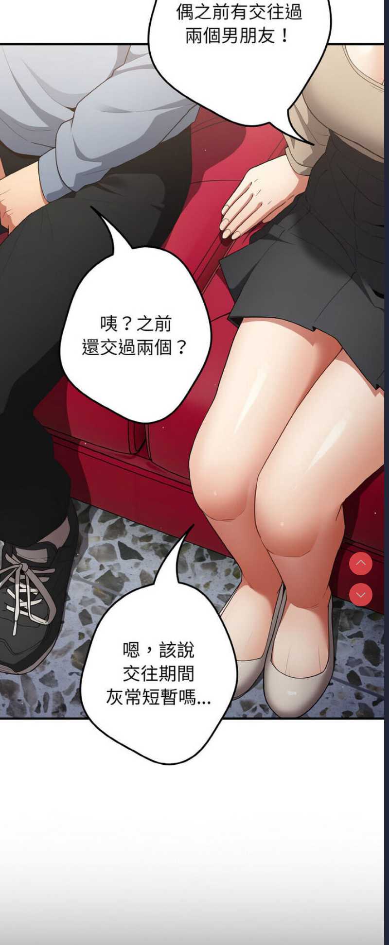 游戏不能这样玩