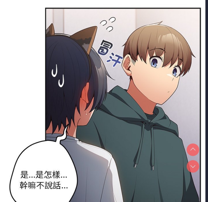 游戏不能这样玩
