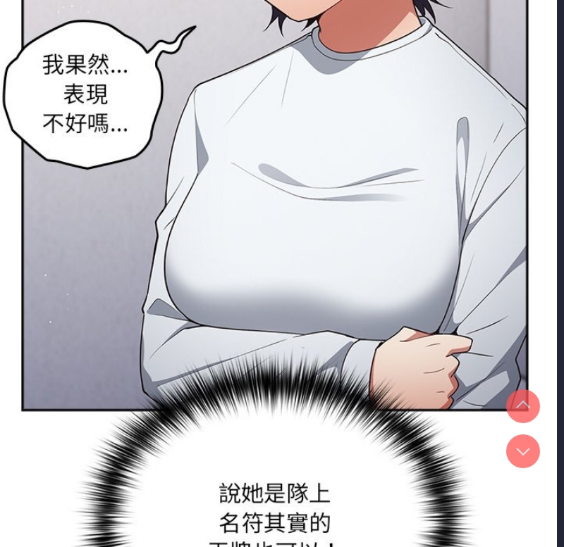 游戏不能这样玩