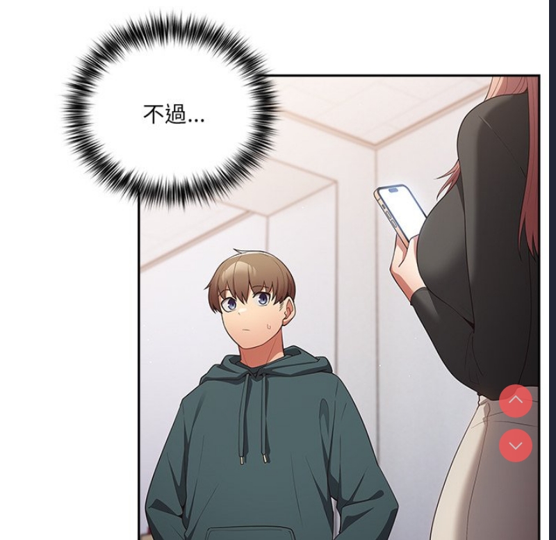 游戏不能这样玩