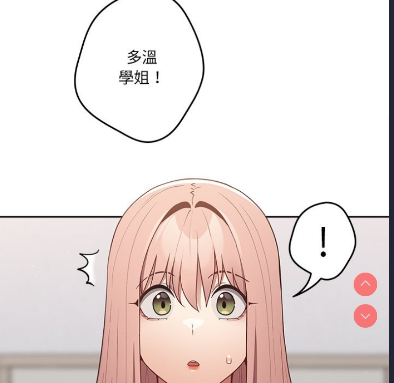 游戏不能这样玩