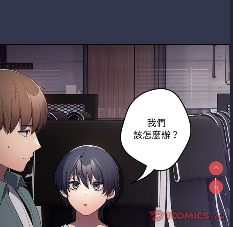 游戏不能这样玩