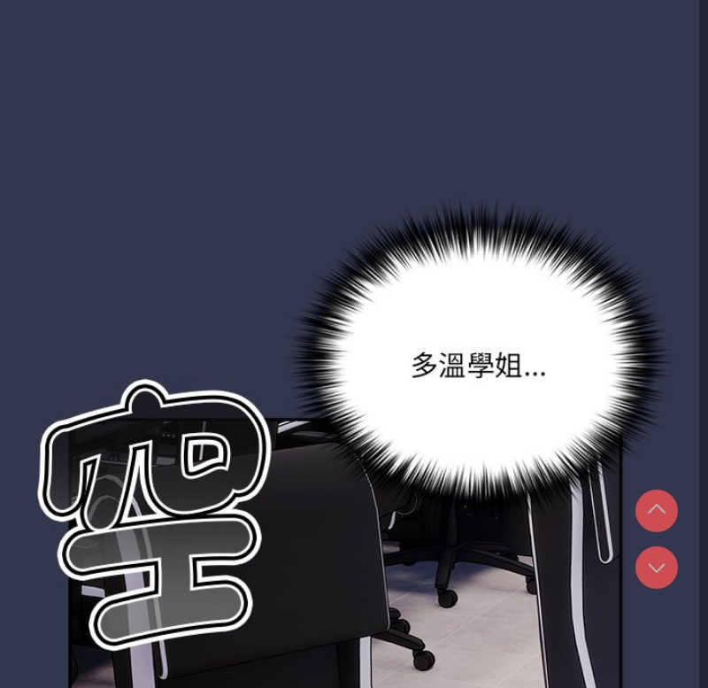 游戏不能这样玩