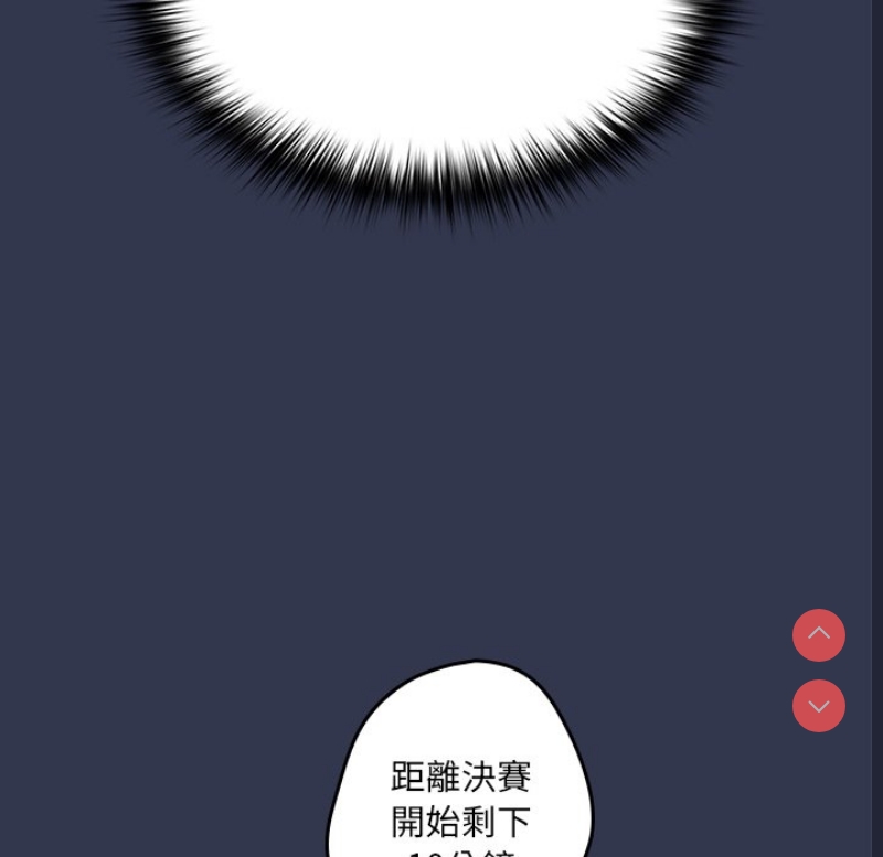 游戏不能这样玩