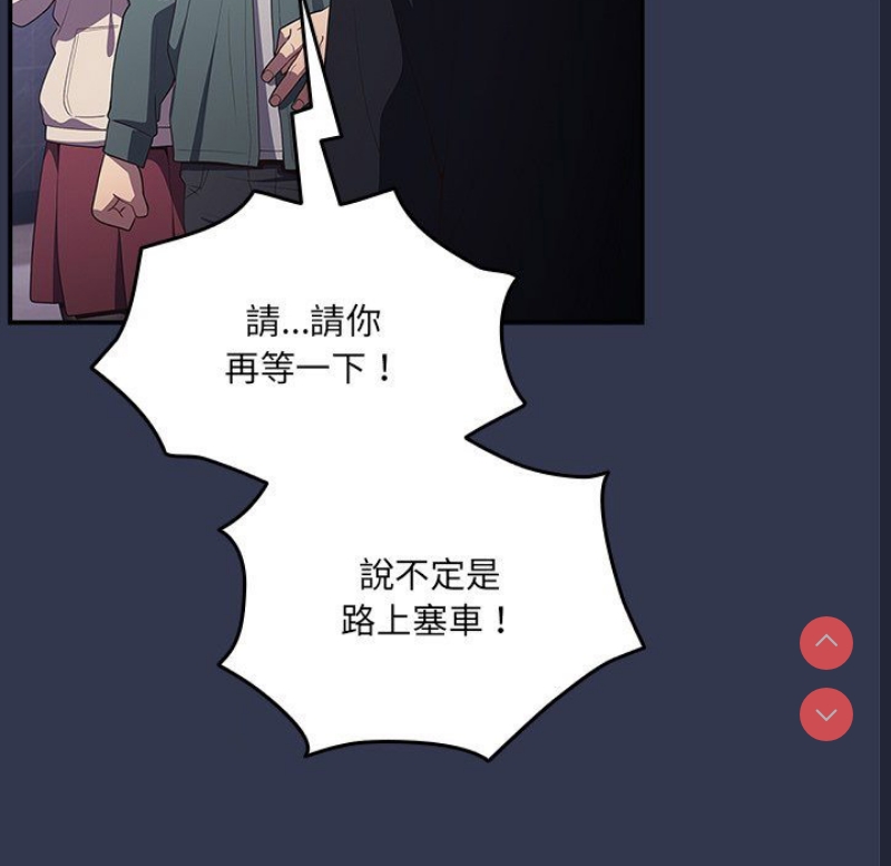 游戏不能这样玩
