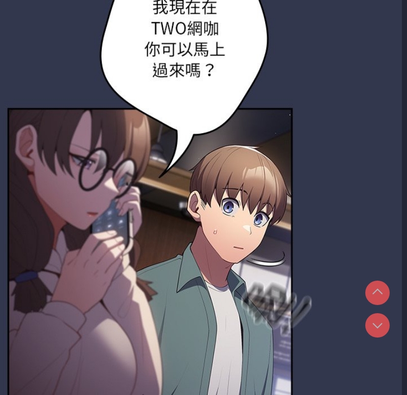 游戏不能这样玩