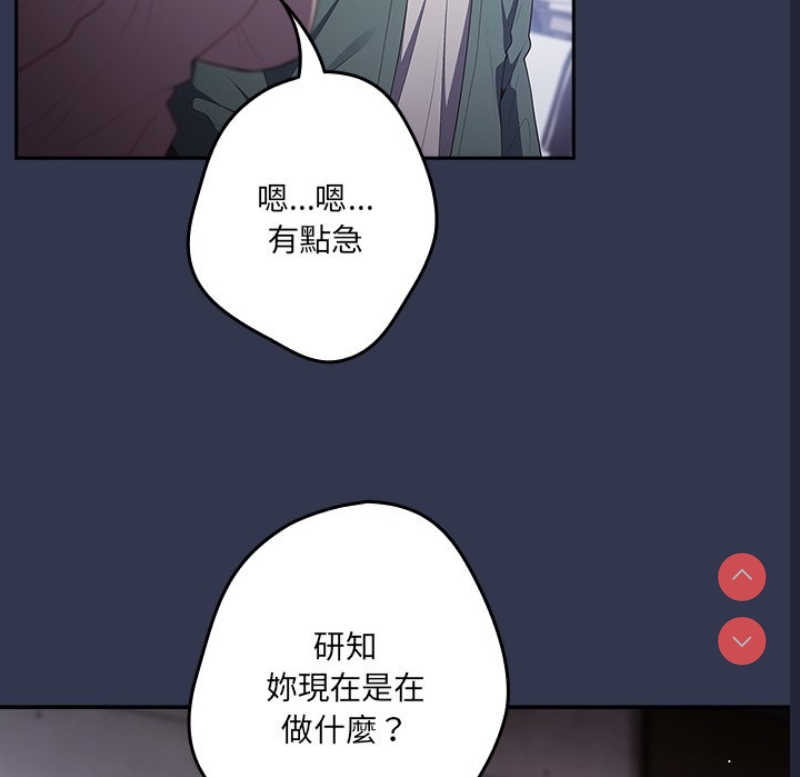 游戏不能这样玩