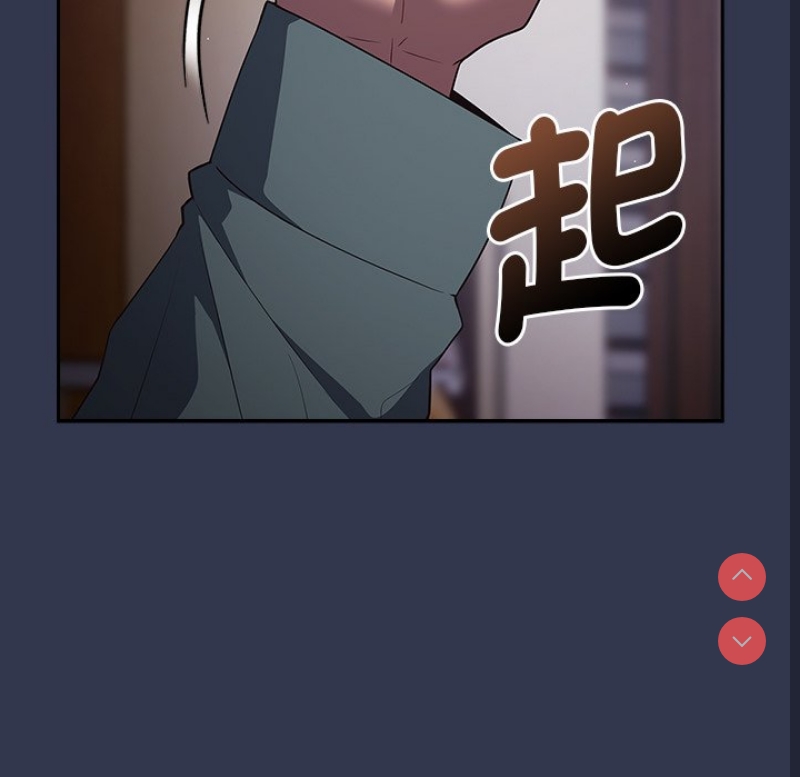 游戏不能这样玩