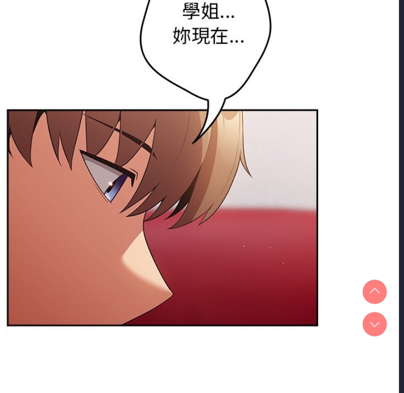 游戏不能这样玩