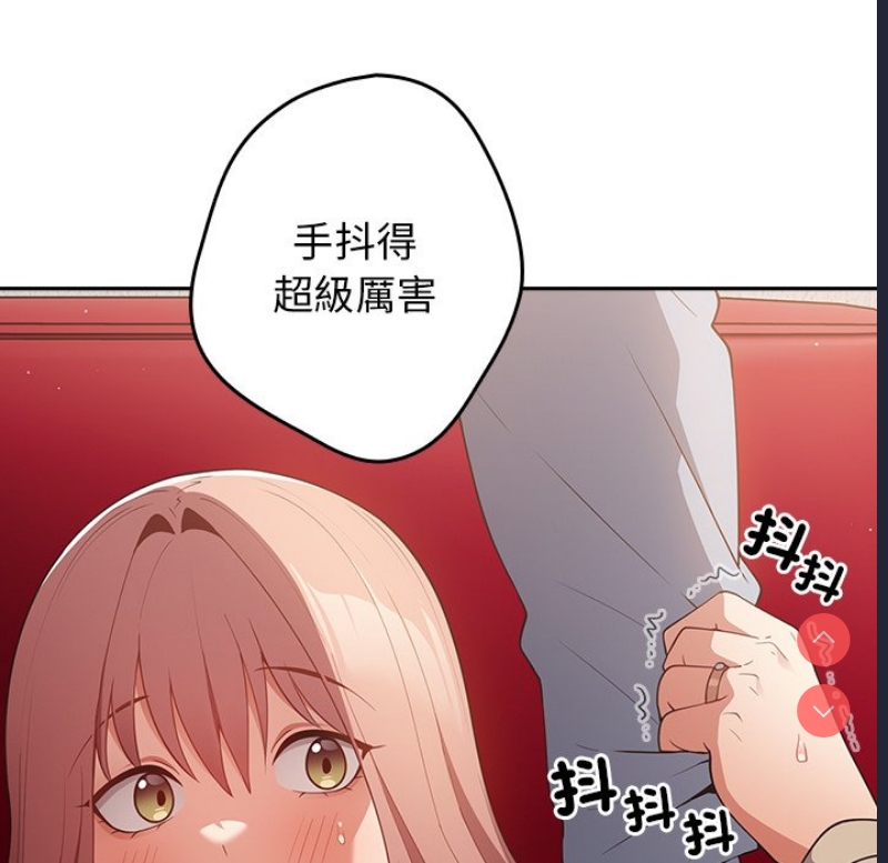 游戏不能这样玩