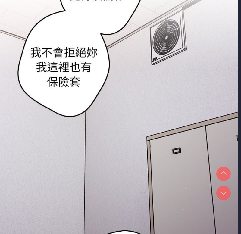 游戏不能这样玩