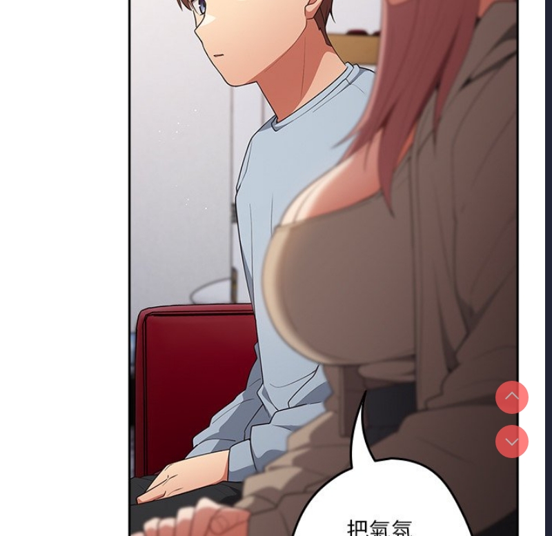 游戏不能这样玩