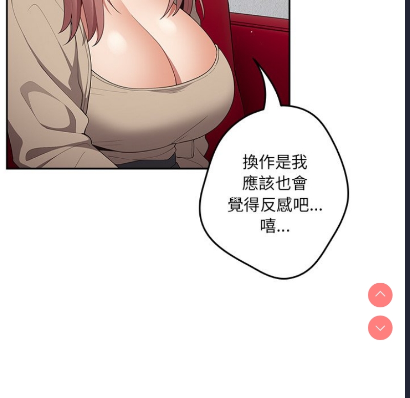 游戏不能这样玩