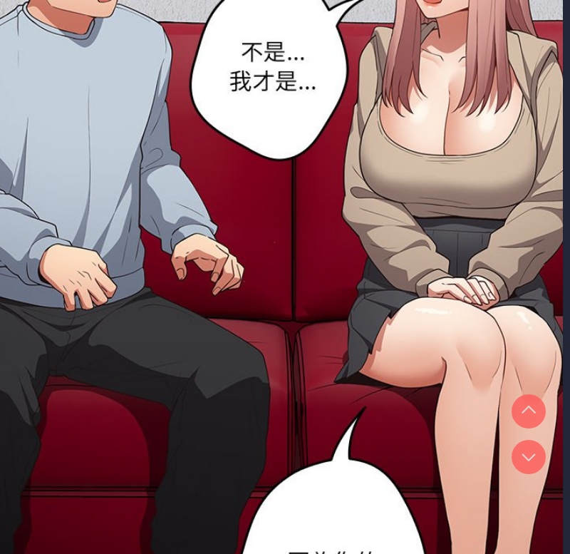 游戏不能这样玩