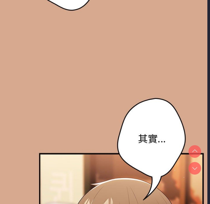 游戏不能这样玩