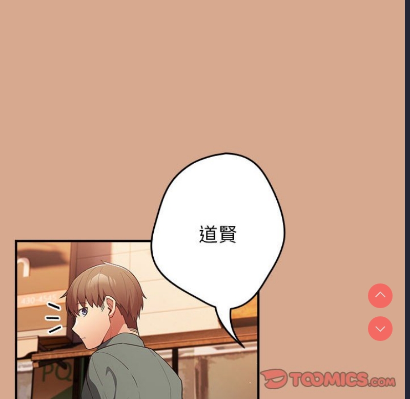 游戏不能这样玩