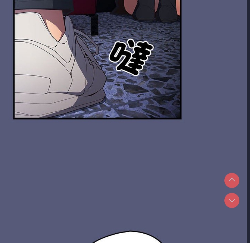 游戏不能这样玩