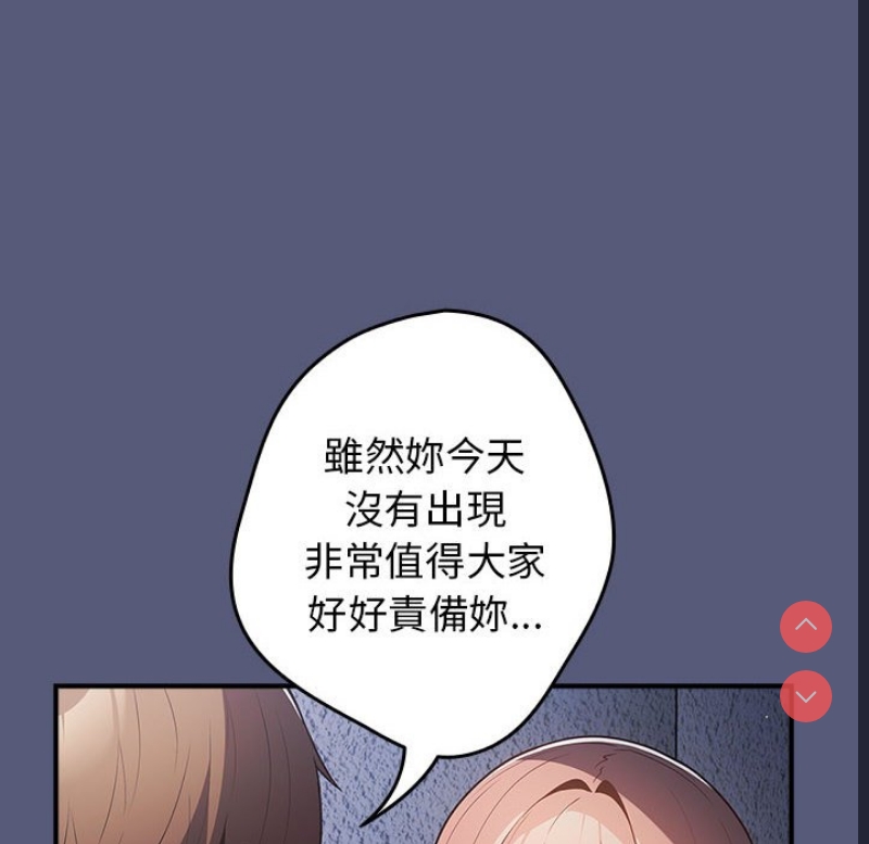 游戏不能这样玩