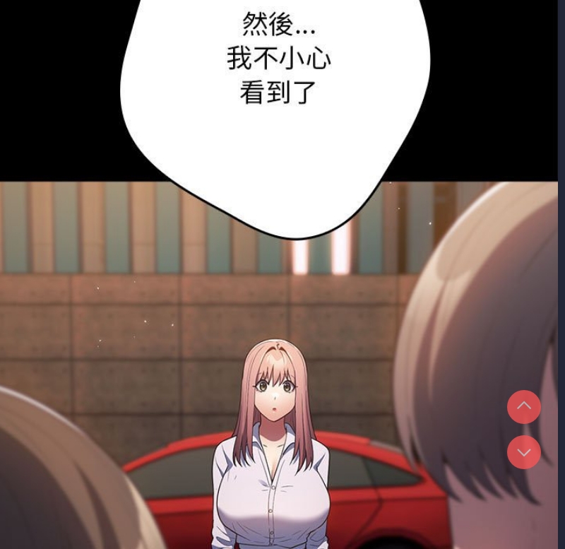 游戏不能这样玩